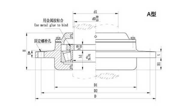 A Roller Upper Rudder Carrier CB789-87 Drwaing.jpg